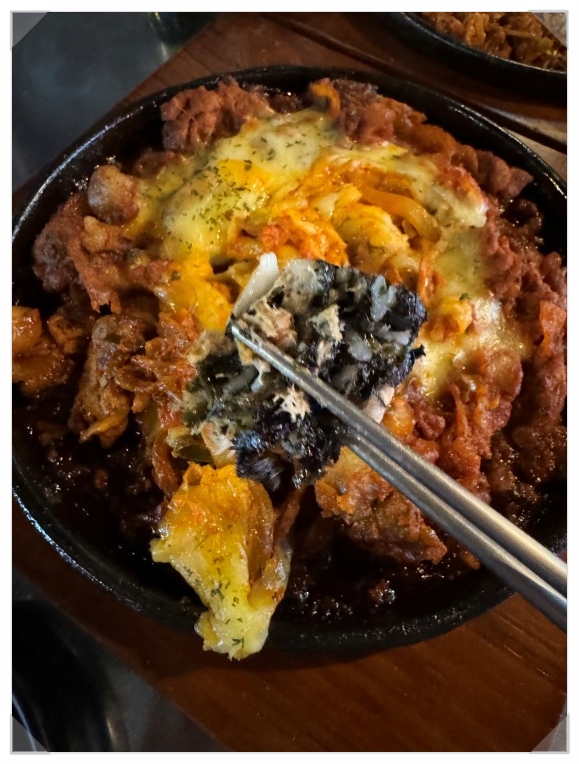 미친포차 이미지