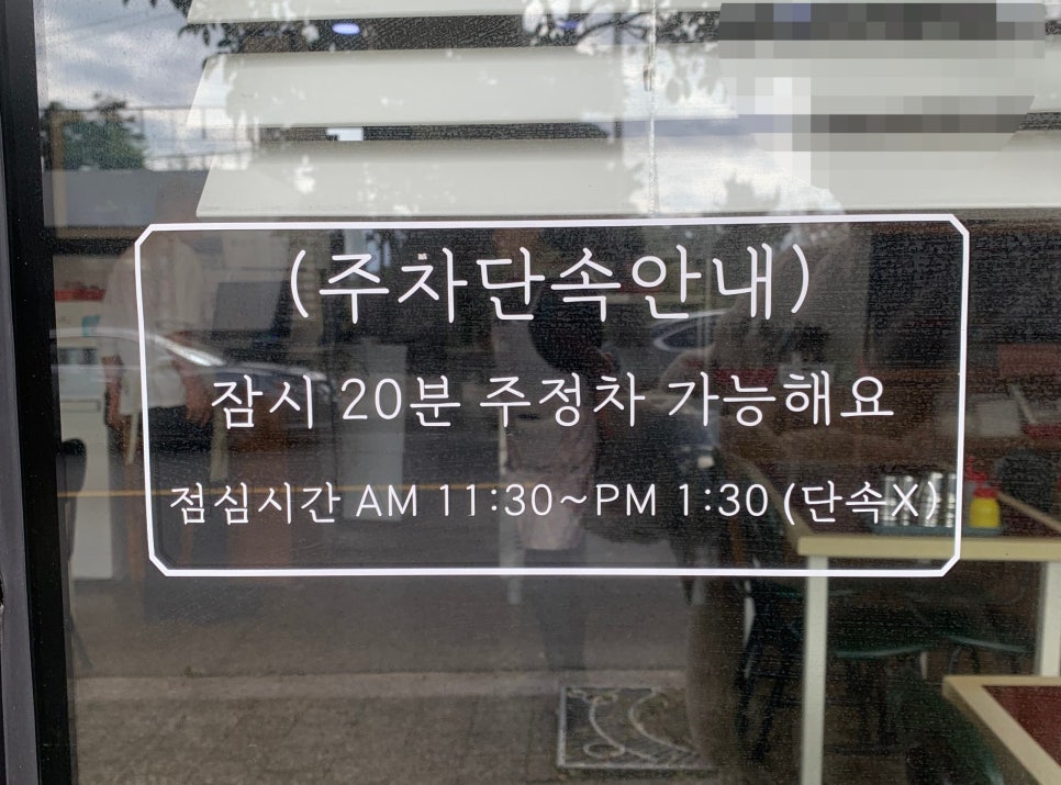 화순농협주유소 이미지