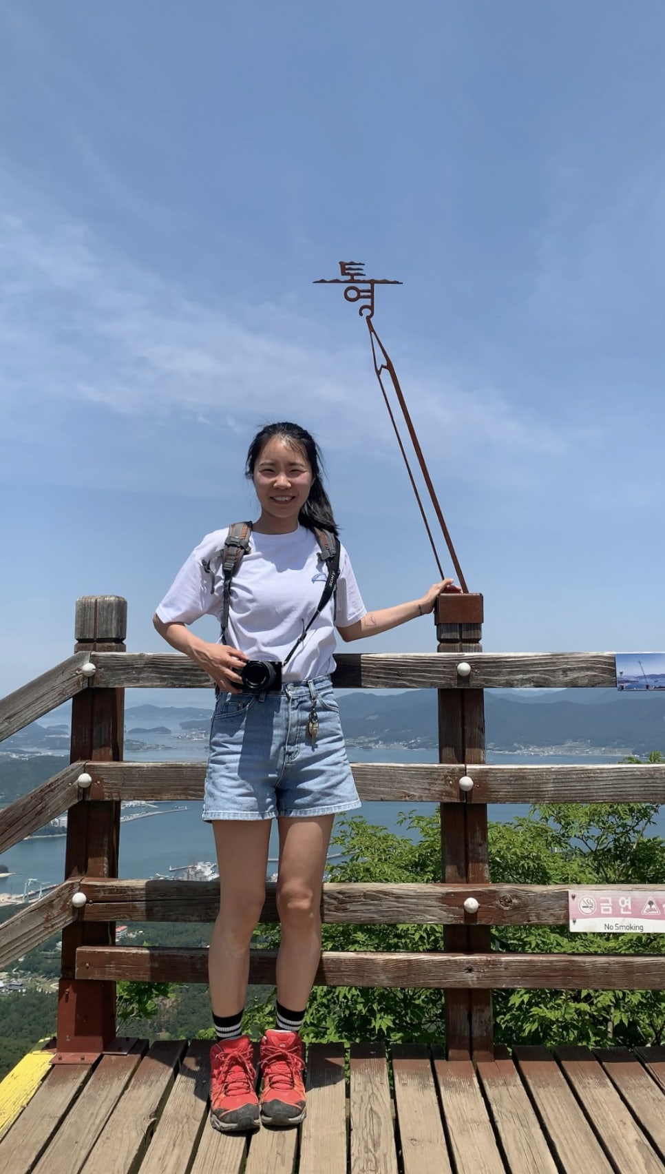 단대목 이미지