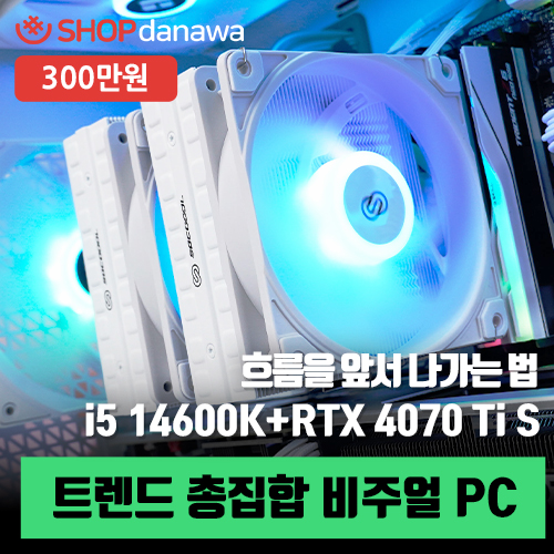 수려샵 이미지