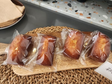 커피이즈 이미지