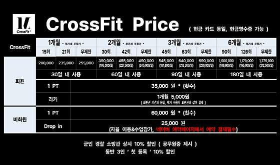 아이엠피티 이미지
