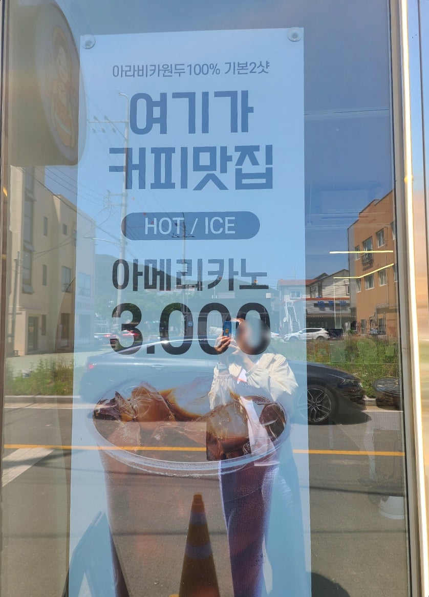 플러리쉬 이미지
