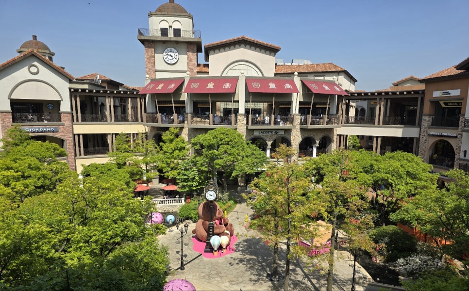삼일상회 이미지