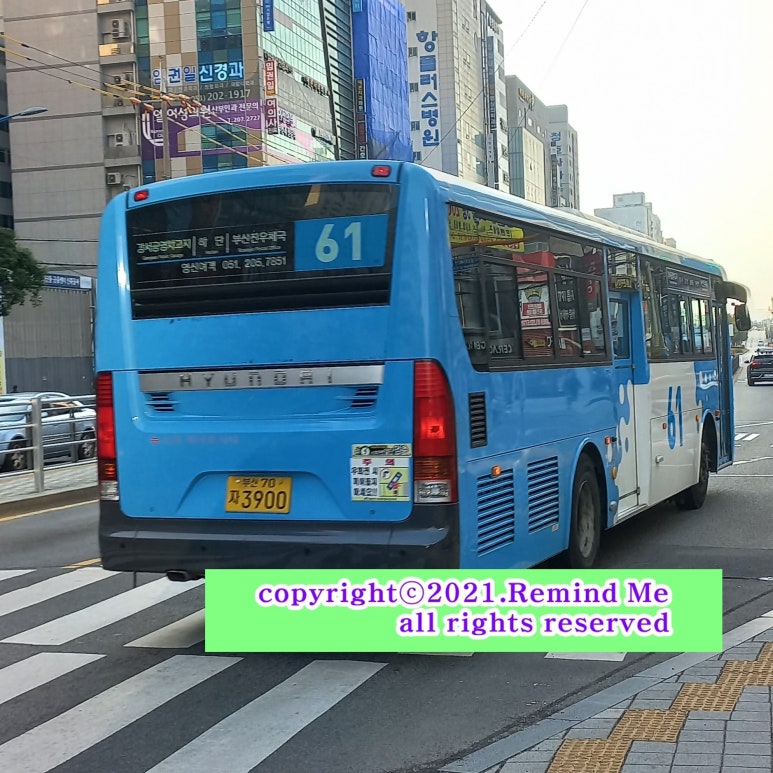 경일스틸 이미지
