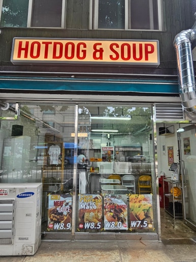 퀸노래주점 이미지