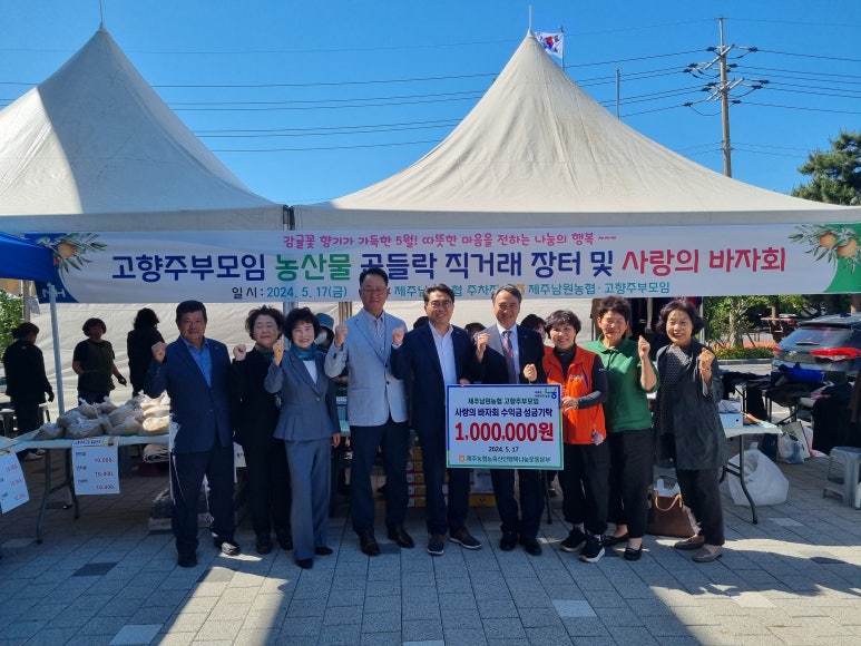 장터사랑 이미지