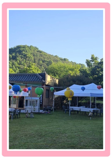 봉화상사 이미지