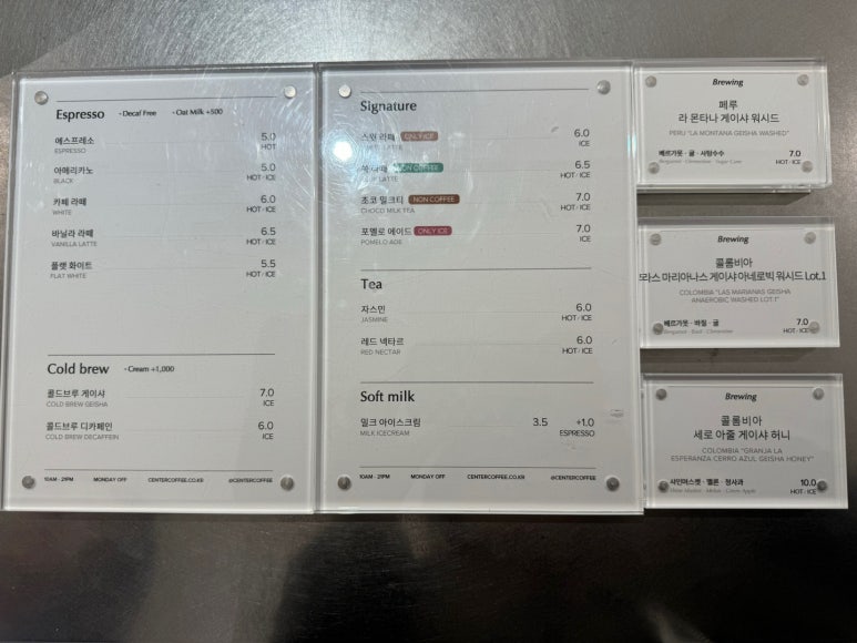 센터커피 이미지