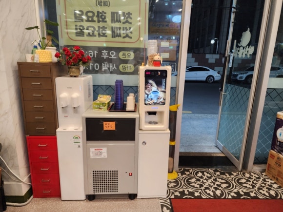 막창공장각산점 이미지