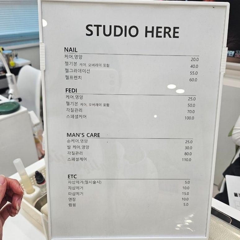 히어네일 이미지