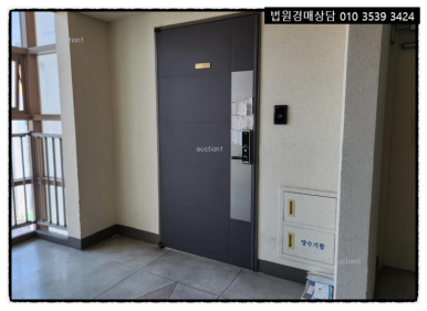 수성에이엠씨 이미지