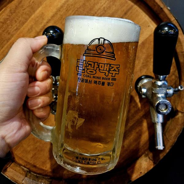 탄광맥주 이미지