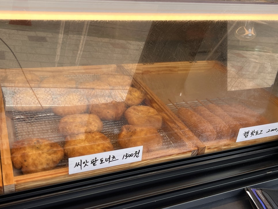 고미찹쌀꽈배기·호떡 이미지
