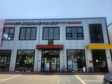 이브자리화성안녕점 이미지