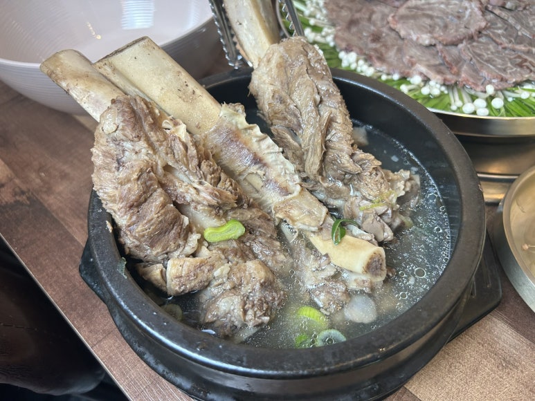 현대정육점 이미지
