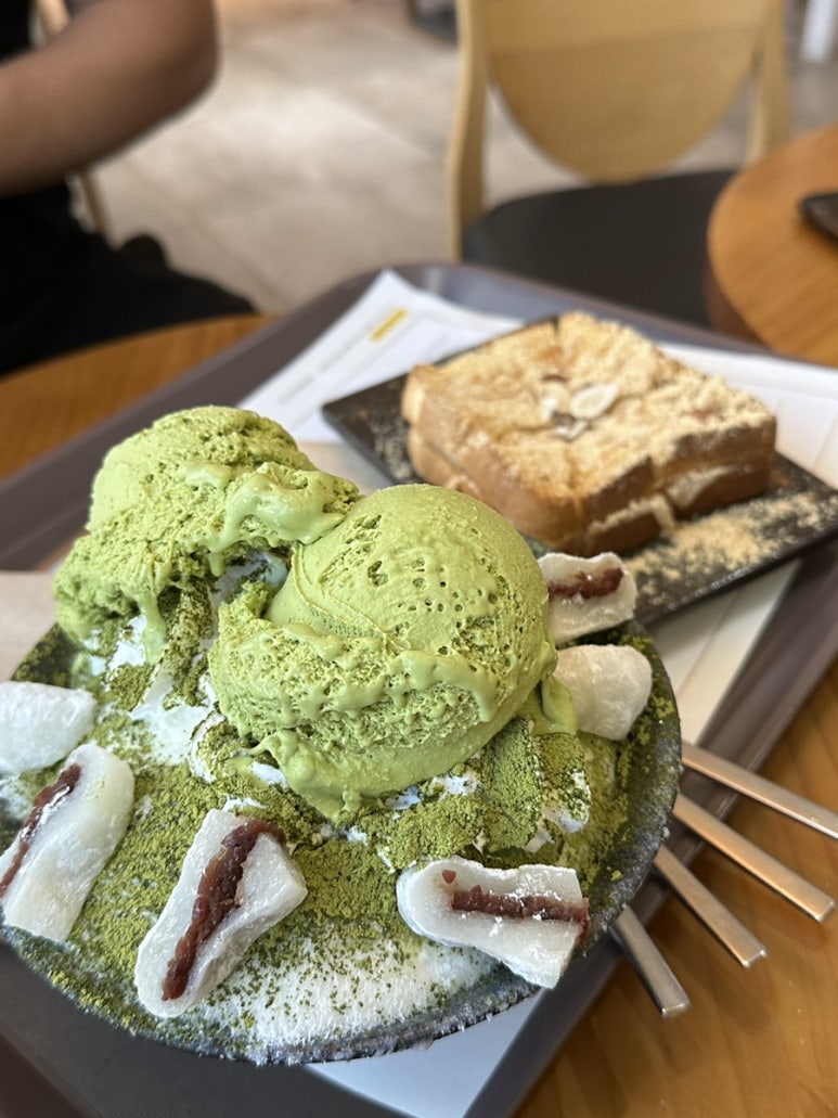 설빙경남 이미지