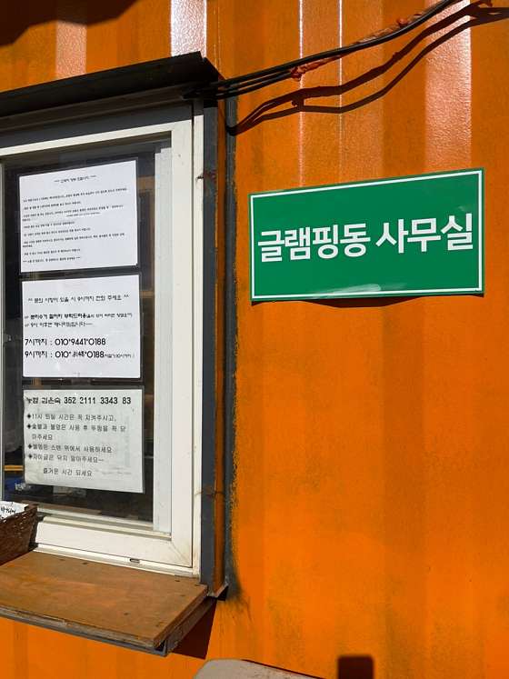 온더비치풀빌라펜션 이미지
