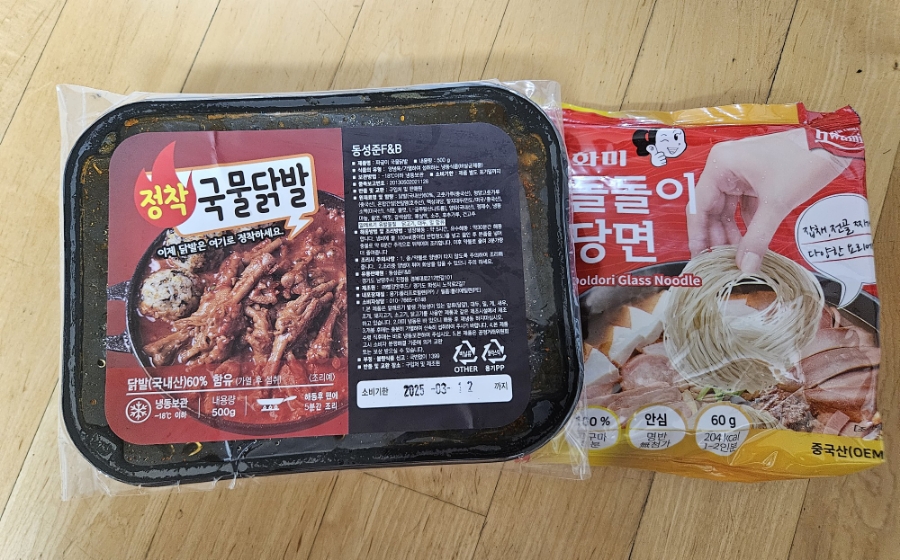 동성준 F&B 이미지