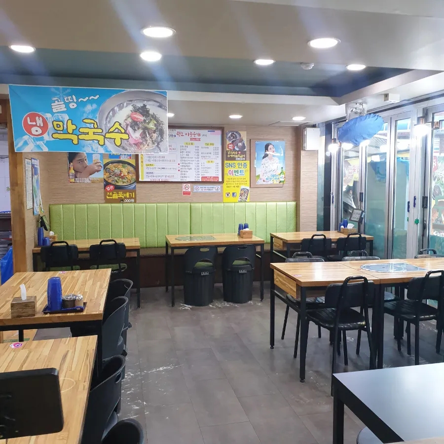 달동네순대 1호점 이미지