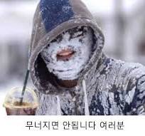베이커리(하) 이미지