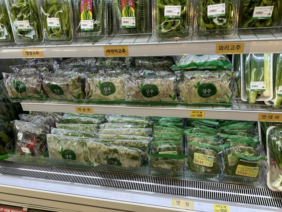 엔마트예산점 이미지