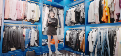 차칸가게 이미지