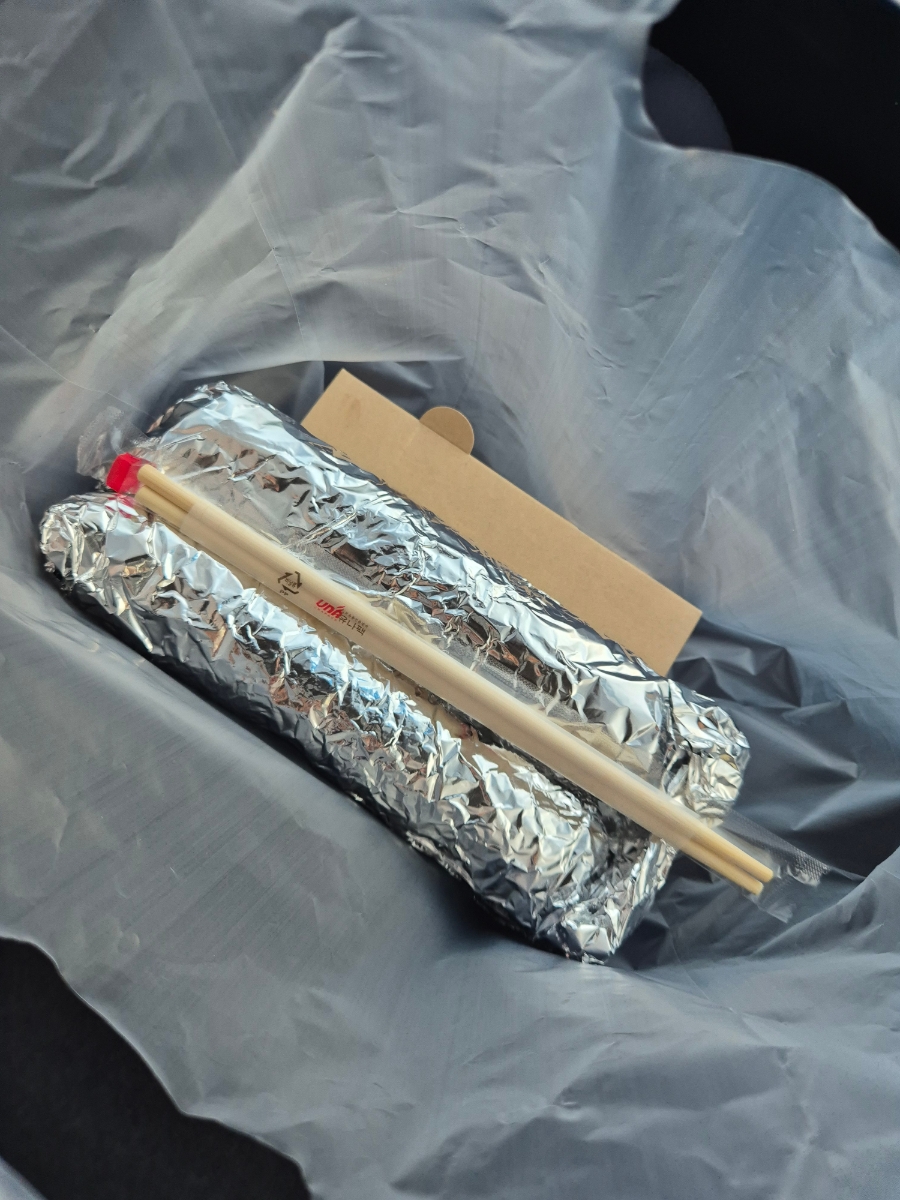 온담김밥 이미지