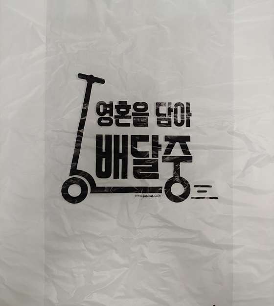 북부자동차정비공업사 이미지