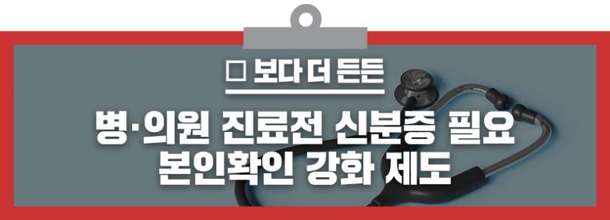 시카고치과병원 이미지