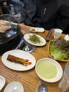 내가잘가는삼겹살 이미지