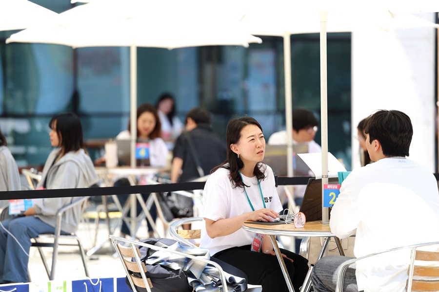 엘에이치컨설팅 이미지
