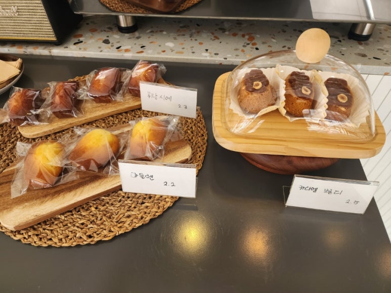 커피이즈 이미지
