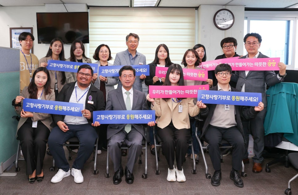 상호수산 이미지