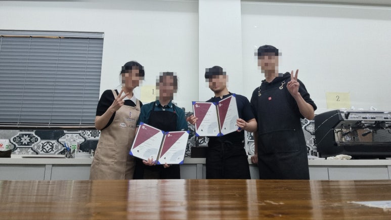 칼리고바리스타학원 이미지