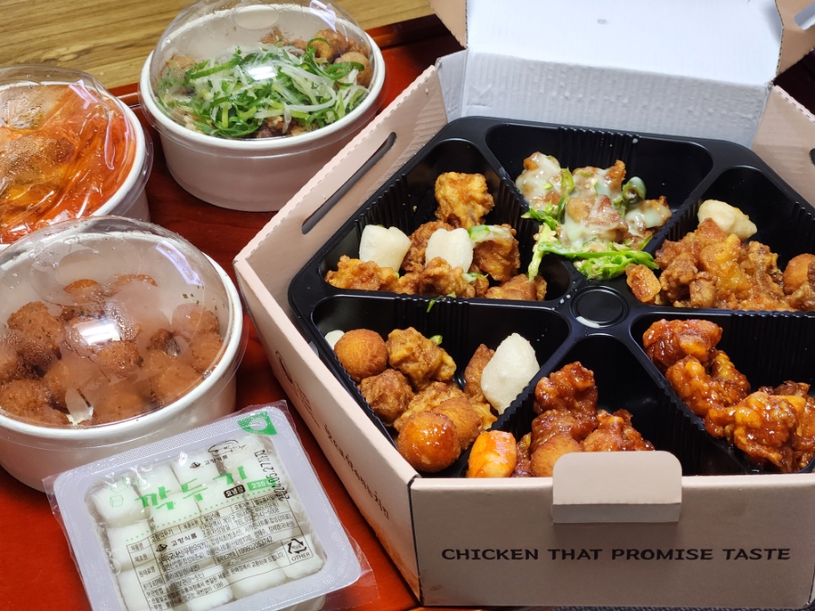 맛으로 약속하는 치킨 이미지