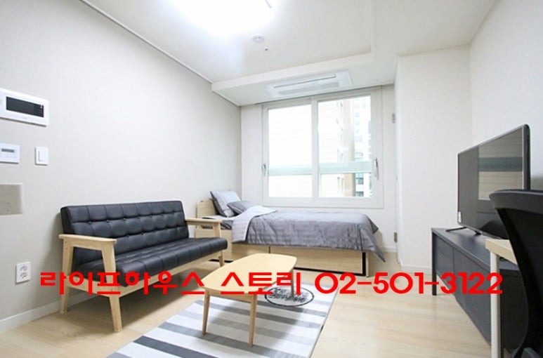 푸르지오서울세탁소 이미지