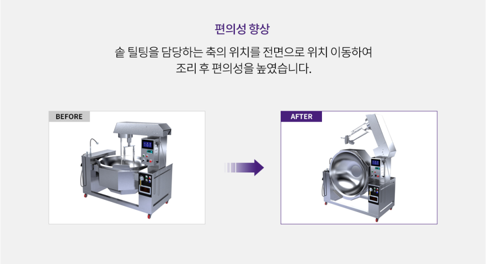 (주)유라에프에스 이미지