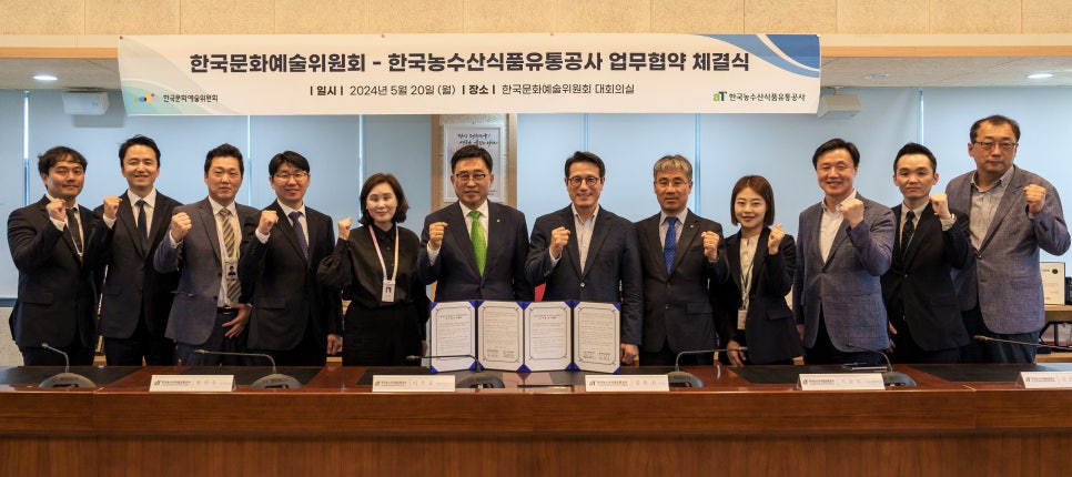 글로벌 인력공사 이미지