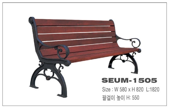 세움개발 이미지