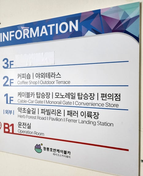모노모멘트 이미지