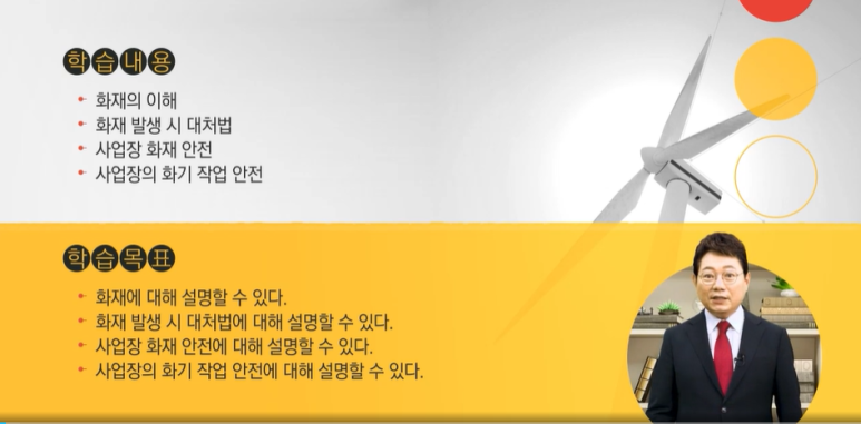 펜타클러닝주 이미지