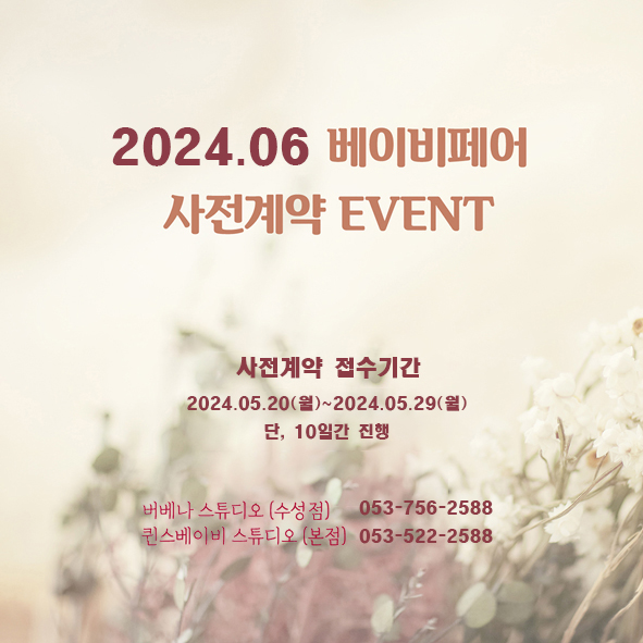 버베나스튜디오 이미지