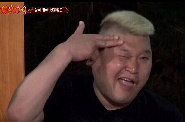 돈유창 이미지