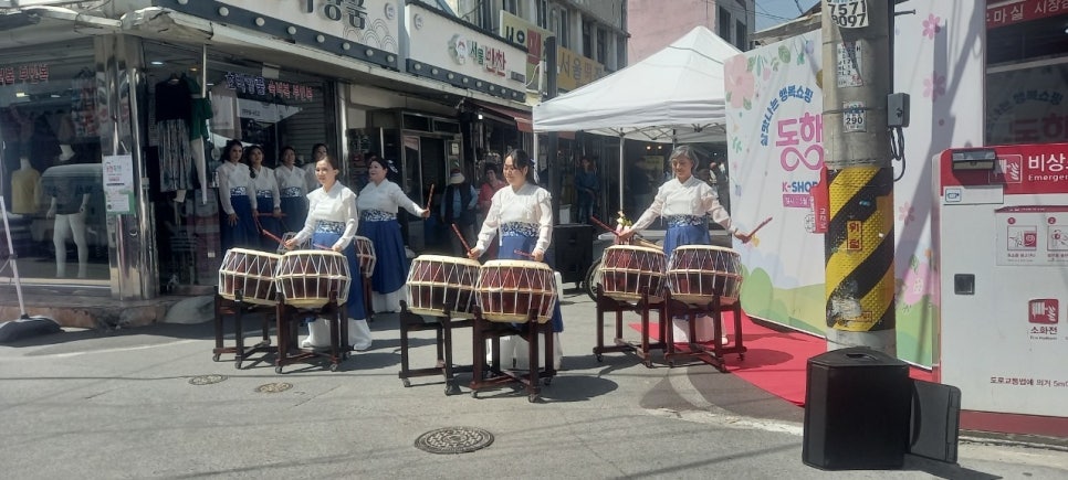 화령상회 이미지