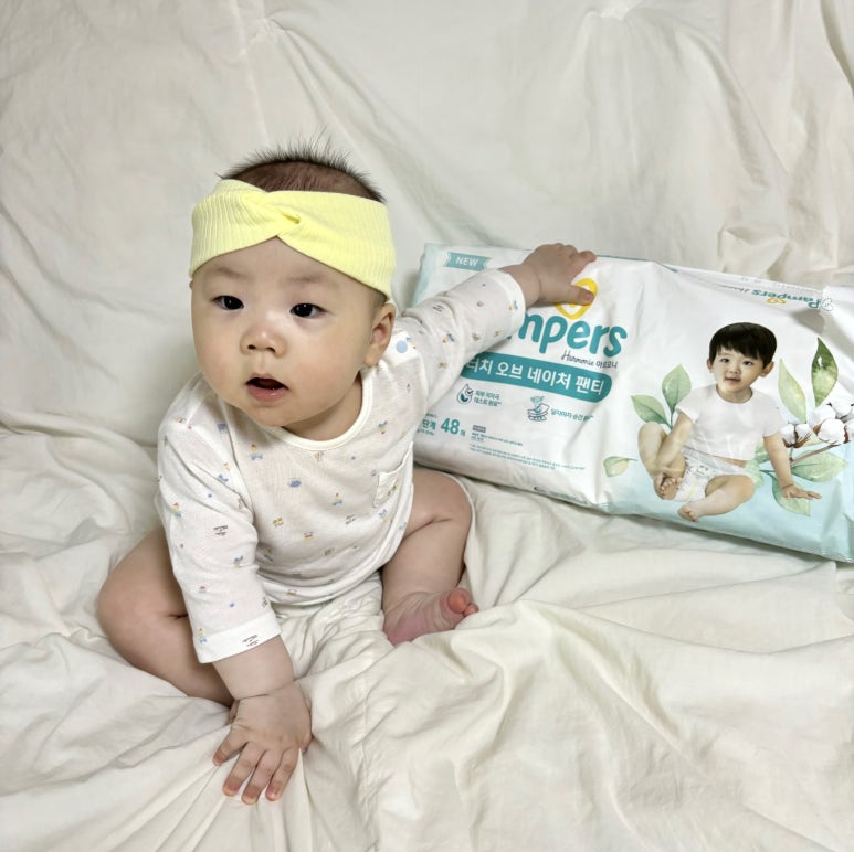 헤어오브네이처 이미지