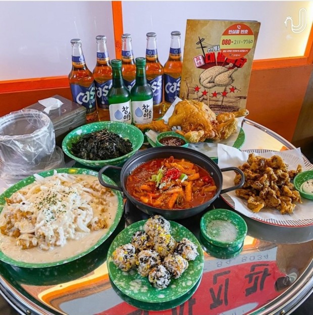 대왕포차 이미지