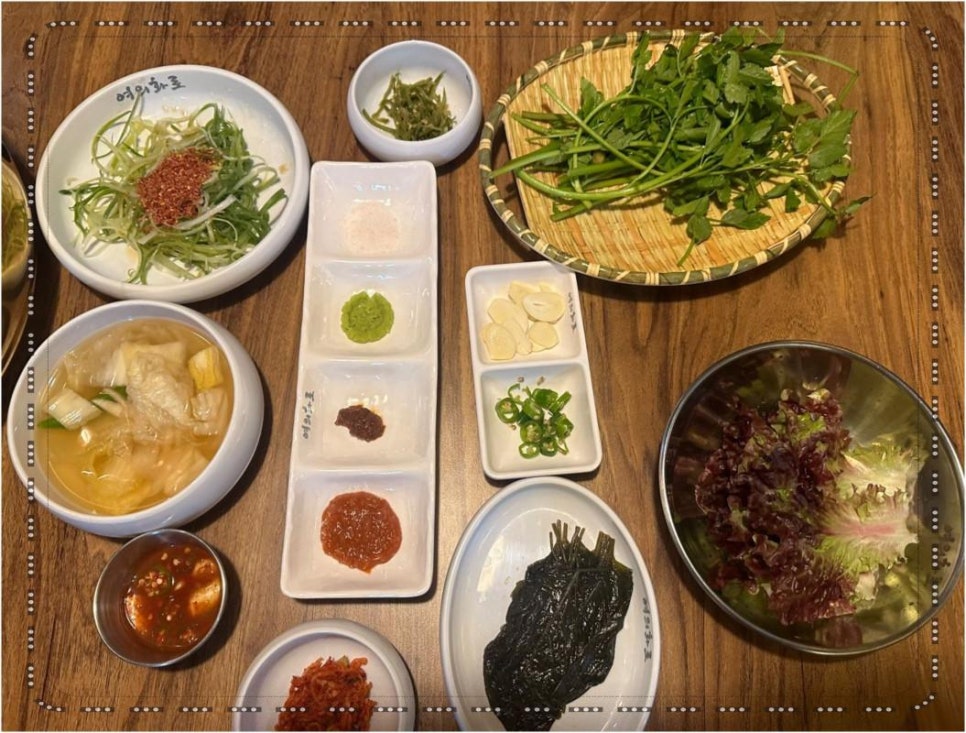 여의화로 이미지