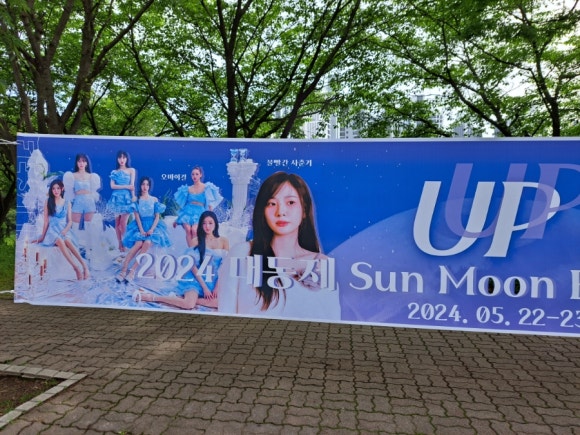 빽다방 아산선문대점 이미지