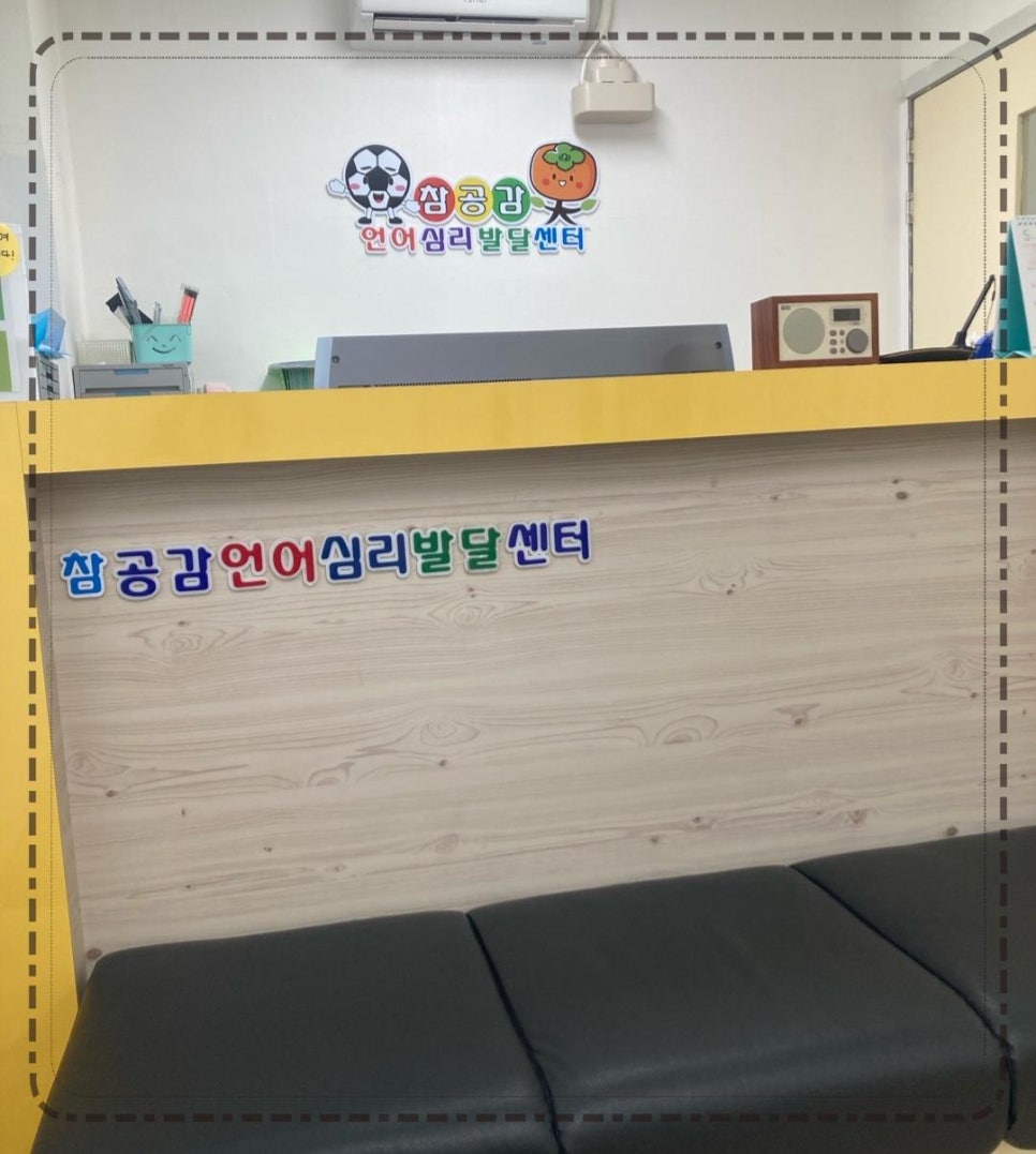 싸인광고기획 이미지